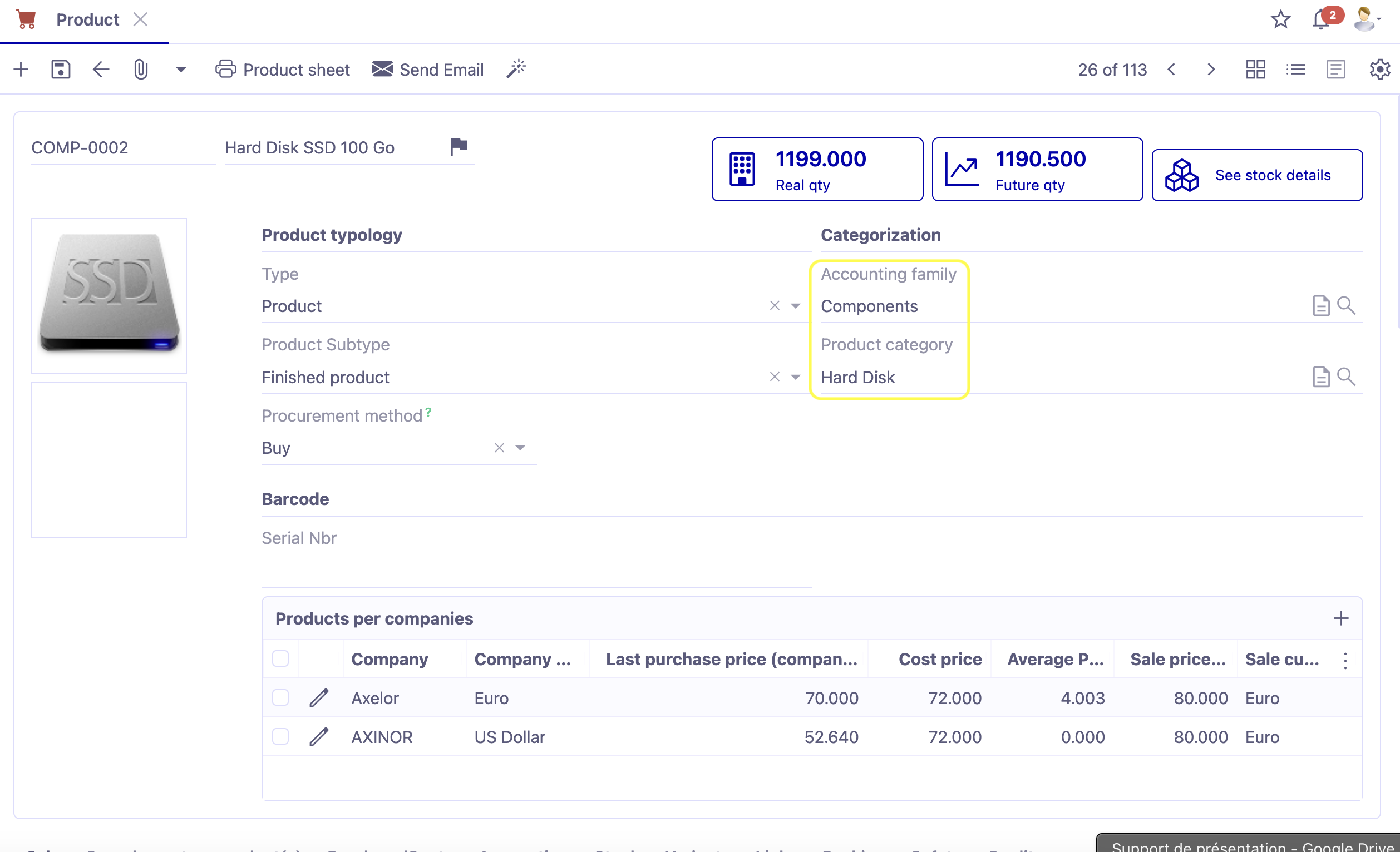 1.1. Product file. Select an accouting family and a product category.