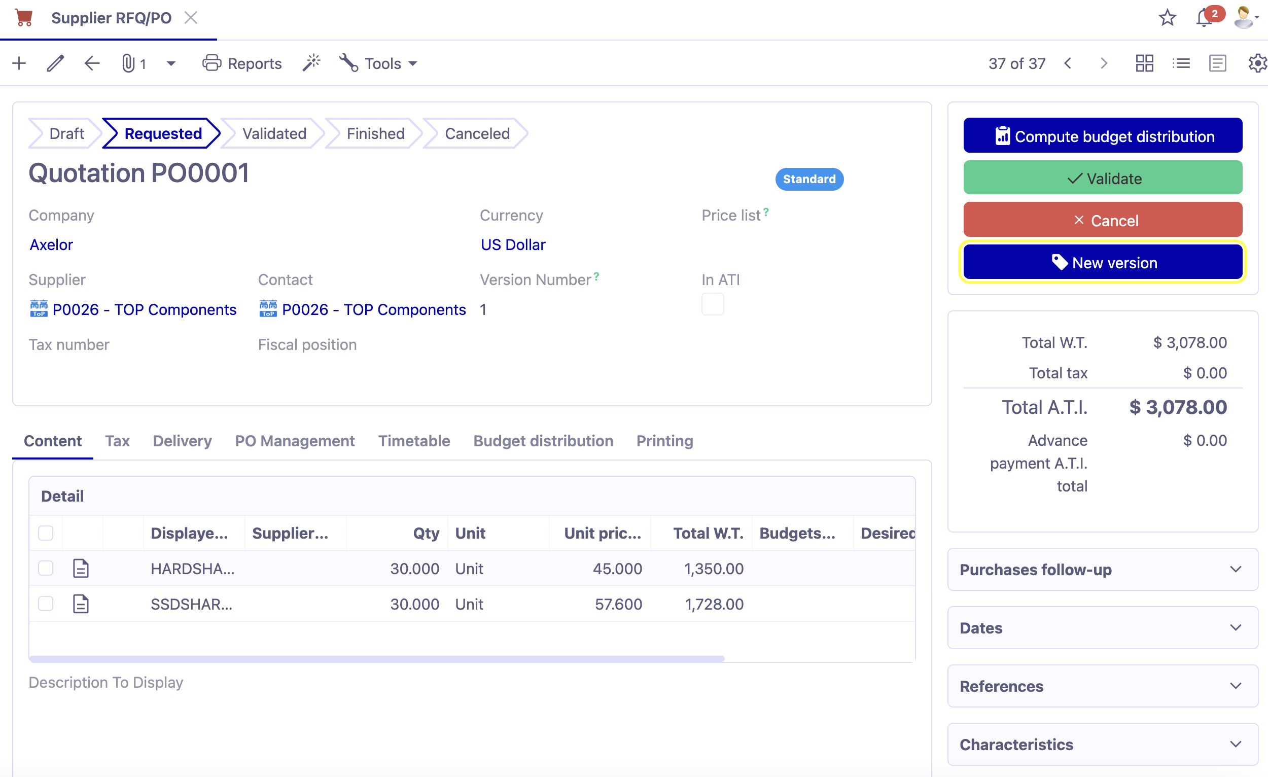 The New version button in the “Requested” status allows you to create a new version of the quotation.