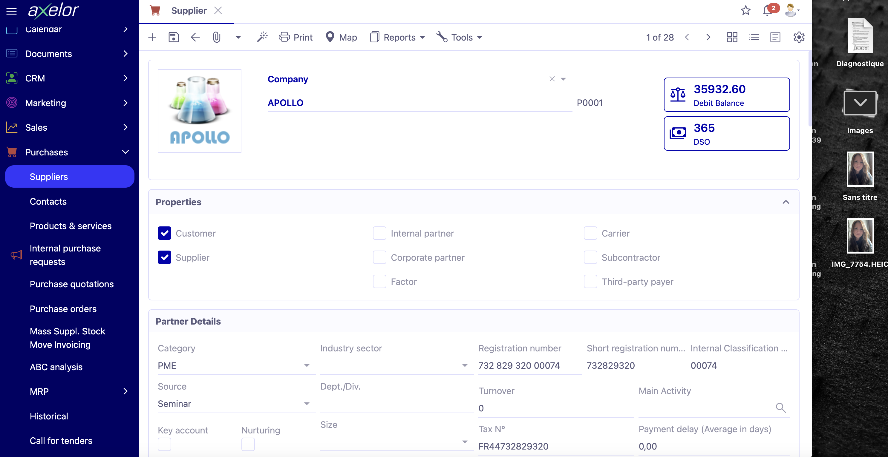 Access : Purchases → Suppliers → open or create a supplier file.