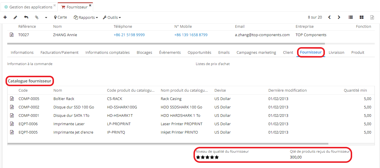 1.3. Exemple du catalogue fournisseur avec les lignes produits (cliquez sur l’onglet fournisseur dans la fiche fournisseur). Le niveau de qualité du fournisseur a été renseigné pour ce fournisseur lors de la réception des produits et il est donc possible de le consulter directement sur l’onglet “Fournisseur”.
