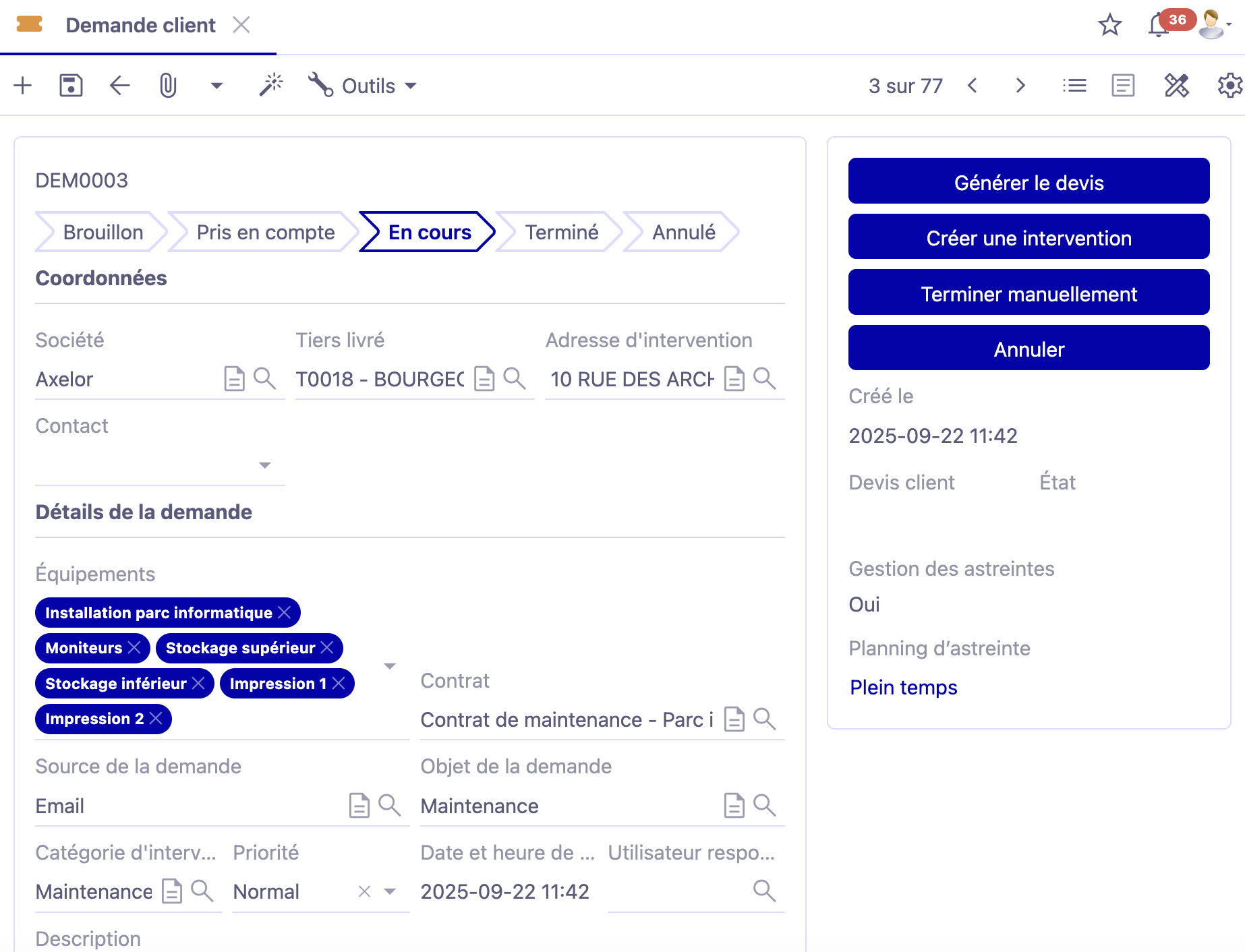 1.1. Fiche Demande client. Intervention → Demande client.